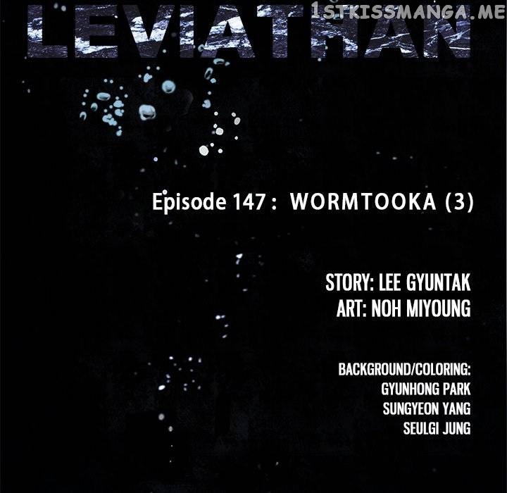 Leviathan, Chapter 147 image 11